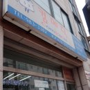 컴메딕부천상동점 | 컴메딕 김포사우동점 윈도우, MS Office 설치 방문 후기