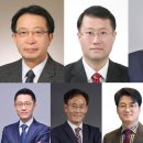 진흥기술 이미지