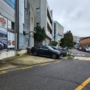 조각배어린이공원 인근 네이버블로그