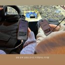 여자는 11월 블로그를 이제서야 올리기로 결심했다.