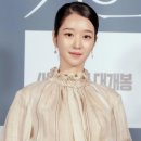 주식회사 골드메달리스트 이미지