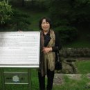 완사천 이미지