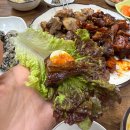 신선바베큐 족발구이 이미지
