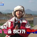 홈즈메이드