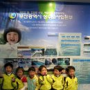 감전샛별유치원 이미지