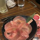 고엔스시 이미지