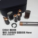 웨이브코퍼 이미지
