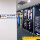 김*걸 네이버블로그