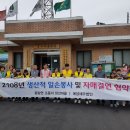 세무법인예성 - 서초구 서초대로 286 | 세무법인예성