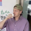 “커피 피크 타임 호주는 아침 7시, 한국은 오후 1시… 왜?” 이미지