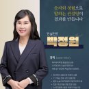 상상입시학원