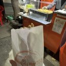 맘스터치광주금호점 이미지