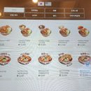 역전우동0410춘천석사점 | [춘천 역전우동 신메뉴 놓친 후기… 그래도 맛있었던 돈가스 덮밥 ]