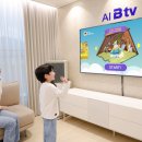 영어 회화B 이미지