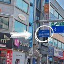 탑스칼프 경기광주점