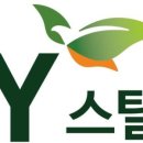 에스와이파트너스 이미지