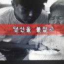 안덕균복지나눔센터 9월 17일부터 CMS자동이체 진행합니다 이미지