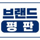 [ 공지]✅📢 오늘의 미션 : 소통지수 + 커뮤니티지수 높여보아요!!! 이미지
