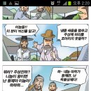 주상전하 이미지