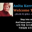 The Anita Kerr Singers / Welcome To My World 이미지