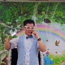 충주해솔유치원 이미지