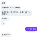 홍당무김밥 | 쉼도 일만큼 거룩하다