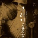 다정여관 이미지