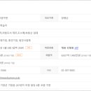 (주)교원 이미지