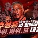 유소프트 주식회사 이미지