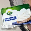 파리바게트양산동원점 | 덴마크 전통의 맛 알라(Arla) 크림치즈