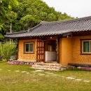 공주 밤나무골 황토집 이미지