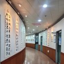 대야평생학습관 이미지