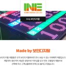 매일주유소 이미지