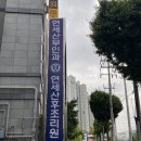 오월희망의원 이미지