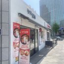 청경 | 경복궁 근처 숨은 돈까스 맛집, ‘청경궁150’ 방문 후기