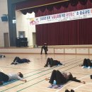 라인댄스 중급B 이미지