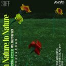 퀘렌시아 이미지