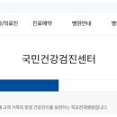 영산로 483 이미지