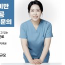 공상주니어치과의원