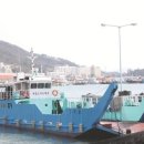 도양-7호 이미지