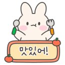 기영이 숯불두마리치킨 울산호계점 이미지