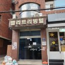 놀터예술공방 이미지