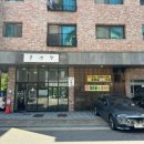 옥선당 | 수원 호매실 짬뽕 맛집 옥선당 내돈내산 솔직후기