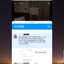 허니문담배 이미지