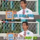 힐링&바디 이미지