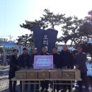 대신반찬 이미지