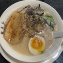 류센소 이미지