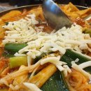 도라무통즉석떡볶이 - 남동구 논고개로136번길 5-15 | 도라무통즉석떡볶이