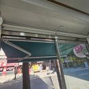 수유동약국 이미지