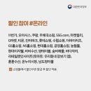 주식회사 두레마을 이미지